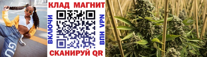 Купить наркотики Белозерск Кокаин АМФ Гашиш APVP