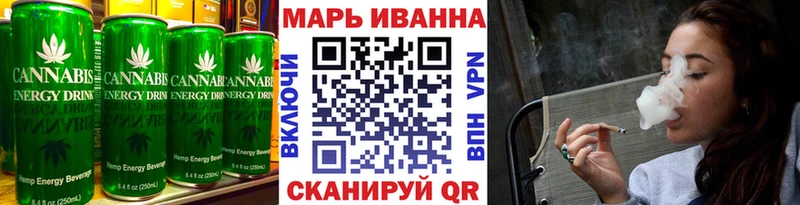где купить наркоту  Белозерск  Печенье с ТГК марихуана 