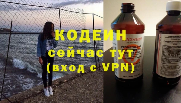 СК Баксан