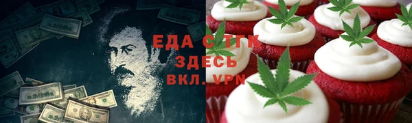 СК Баксан