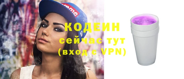 СК Баксан
