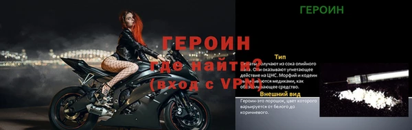 СК Баксан
