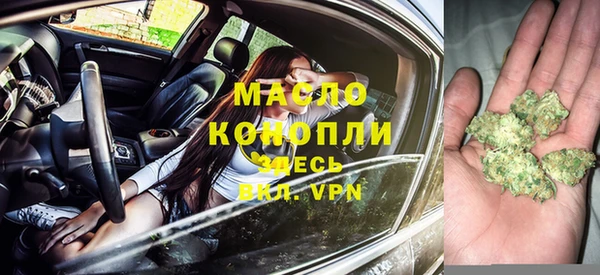 СК Баксан