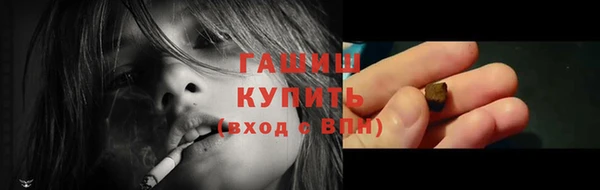 СК Баксан