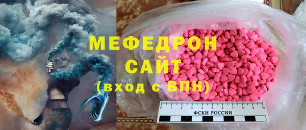 СК Баксан