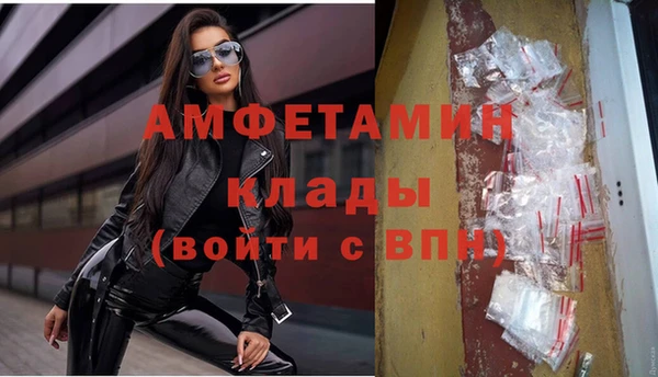 СК Баксан