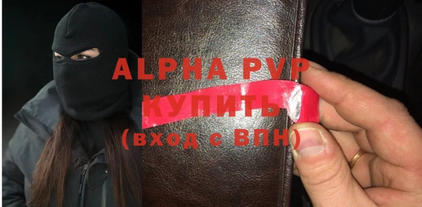 СК Баксан
