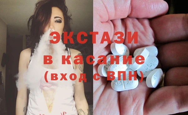 СК Баксан