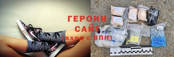 СК Баксан