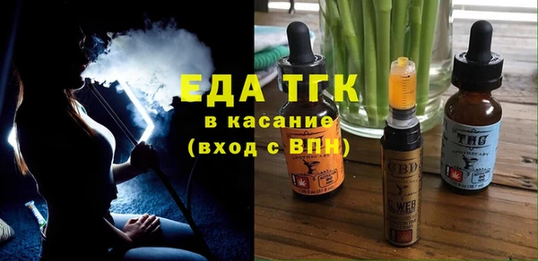 СК Баксан
