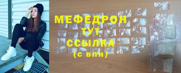 СК Баксан