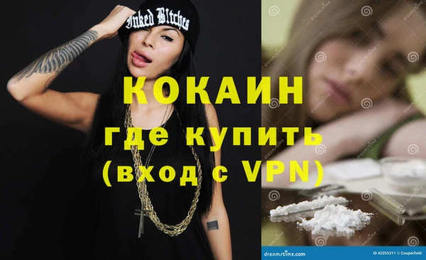СК Баксан