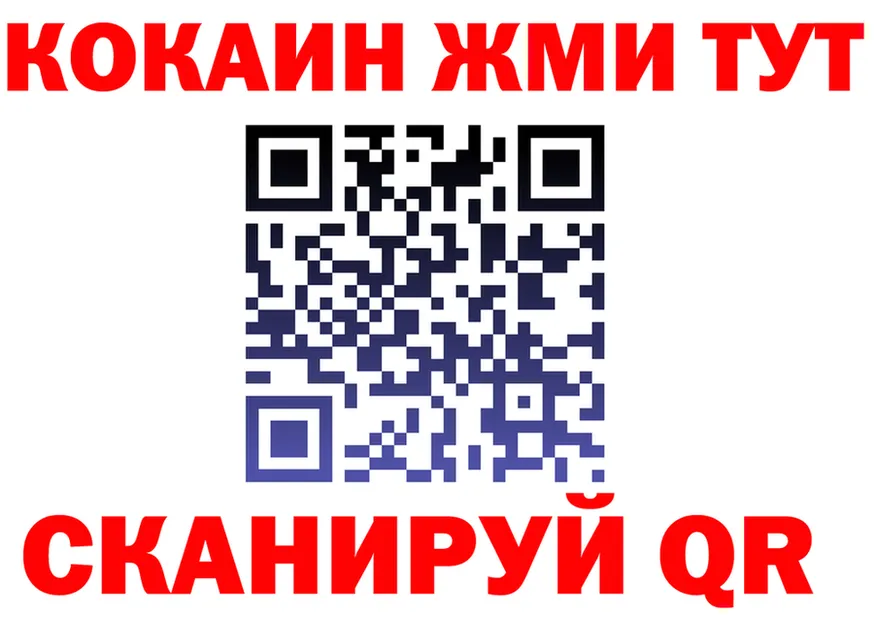 А ПВП СК зеркало площадка МЕГА Белозерск