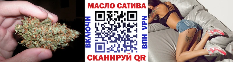 Дистиллят ТГК концентрат  Белозерск 